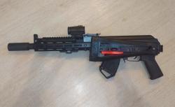 Сайга МК 033. 7.62/39