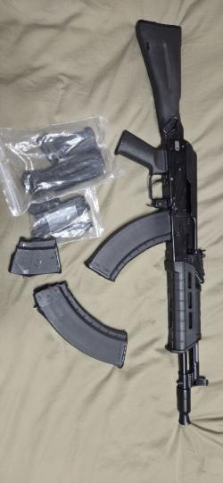 Сайга МК-033 (7,62х39)