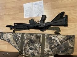 Сайга-мк исполнение 033