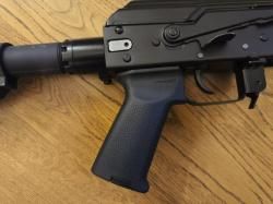 Сайга МК-033 кал. 7,62*39