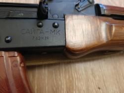 Сайга МК 03
