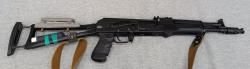 Сайга МК 03