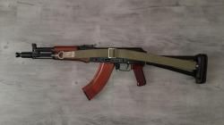 Сайга МК 03