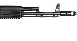 Сайга МК 223 RЕМ б/о плс