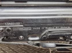 Сайга-МК 223 Rem