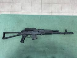 Сайга-мк 223 Rem
