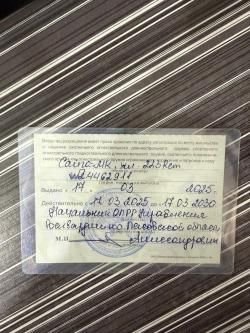 Сайга МК .223 Rem