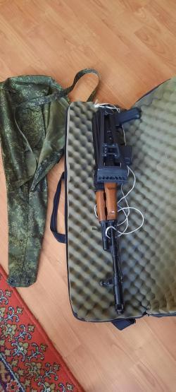 Сайга МК, 223 rem