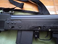 Сайга МК 223.