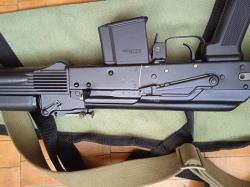 Сайга МК 223.