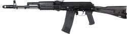 САЙГА-МК .223Rem