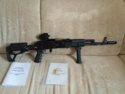 Сайга мк 223rem