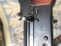 САЙГА МК 03 7.62/39