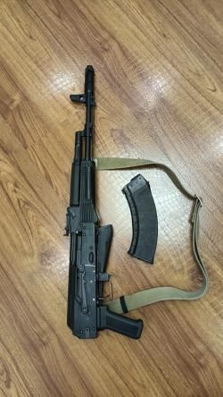 Сайга МК 762/39