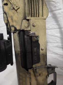 Сайга МК 7,62×39