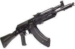 Сайга-МК 7,62х39 исп.33