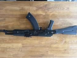 Сайга МК 7.62х39 «Калашников»