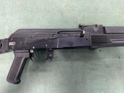Сайга-мк 7,62х39