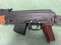 САЙГА-МК 7,62х39