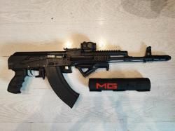 САЙГА МК 7.62Х39