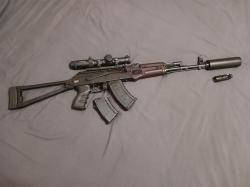 Сайга МК 7.62х39 