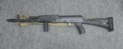 Сайга МК 7.62х39