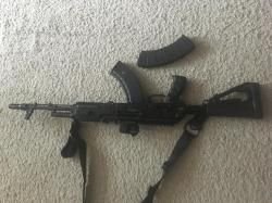 Сайга мк исп. 0105