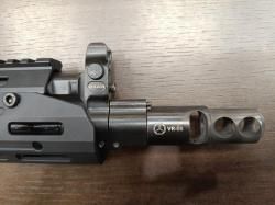 Сайга МК  исп. 033 к. 7,62х39