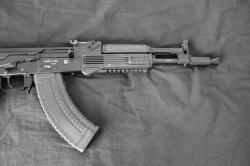 Сайга-МК исп. 033