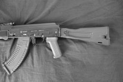 Сайга-МК исп. 033