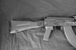 Сайга-МК исп. 033