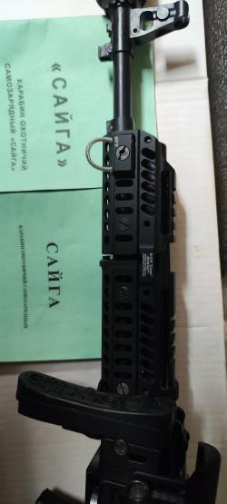 Сайга МК, исп. Легион