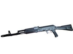 Сайга-МК исп.030 калибр 7,62*39 Комиссия