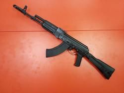 Сайга-МК исп.30 кал.7,62х39 (НОВЫЙ)