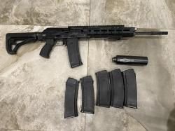 Сайга Мк исполнение 032   223 Rem( Сварог ЛОТ)