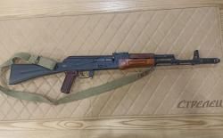 Сайга-МК к.7,62х39 №06132565