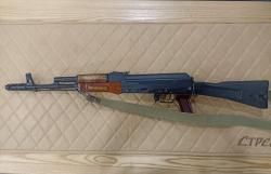 Сайга-МК к.7,62х39 №06132565