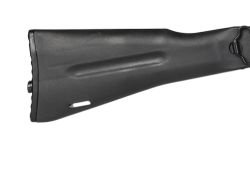 Сайга МК к.7,62х39 плс (исп.033)