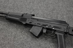 Сайга-МК, кал. 7,62х39 Люберецкий Арсенал