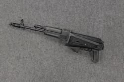 Сайга-МК, кал. 7,62х39 Люберецкий Арсенал