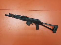 Сайга-МК кал. 7,62х39