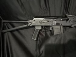 Сайга-МК, кал.223Rem, "Legion"
