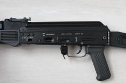 Сайга-МК, кал.7,62х39 (2022г)