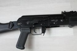 Сайга-МК, кал.7,62х39 (2022г)