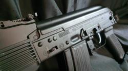 Сайга-МК, кал.7,62х39, "Легион" 