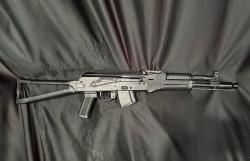 Сайга-МК, кал.7,62х39, "Легион"