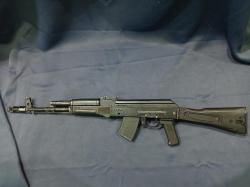 Сайга-МК, кал.7,62х39