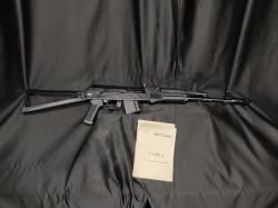 Сайга-МК, кал.7,62х39