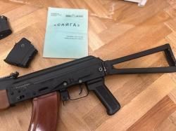 Сайга МК Легион