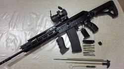 Сайга МК Сварог ЛОТ 